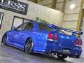 1998 Nissan Skyline