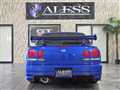 1998 Nissan Skyline