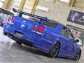 1998 Nissan Skyline