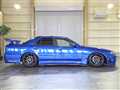 1998 Nissan Skyline