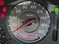 1998 Nissan Skyline