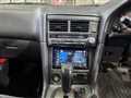 1998 Nissan Skyline