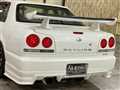 1998 Nissan Skyline