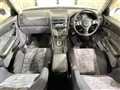 1998 Nissan Skyline