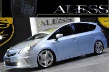 2013 Toyota PRIUS α