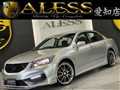 2012 Honda Inspire