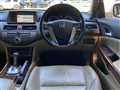2012 Honda Inspire