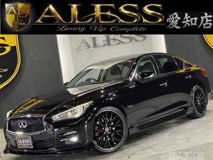 2014 Nissan Skyline
