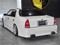 1998 Toyota Crown Majesta