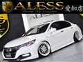 2013 Honda Accord Hybrid