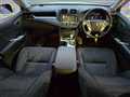2010 Toyota Crown Athlete Series