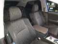 2010 Toyota Crown Athlete Series