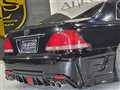2004 Toyota Crown Athlete Series