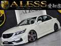 2010 Honda Inspire