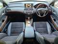 2010 Honda Inspire