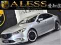 2015 Mazda Atenza