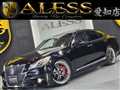 2013 Toyota Crown Hybrid
