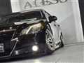 2015 Toyota Crown Hybrid