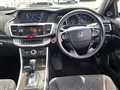 2013 Honda Accord Hybrid
