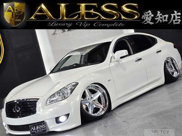 2011 Nissan Fuga