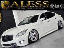2011 Nissan Fuga