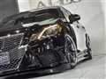 2013 Toyota Crown Hybrid
