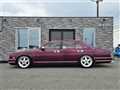 1992 Nissan Cima