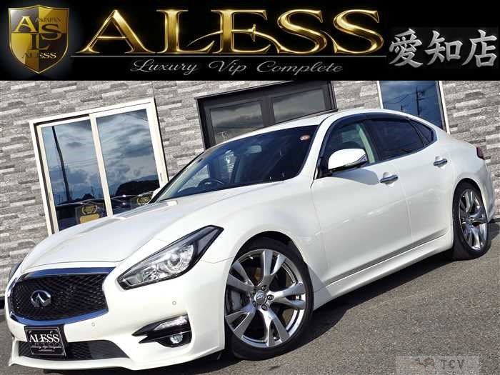 2015 Nissan Fuga