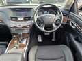 2015 Nissan Fuga