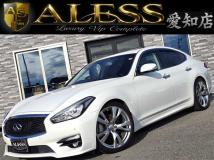 2015 Nissan Fuga