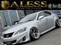 2007 Lexus IS