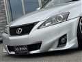 2007 Lexus IS