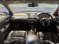 2008 Honda Inspire