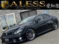2011 Toyota Crown Athlete Series