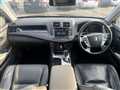 2011 Toyota Crown Athlete Series