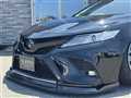 2019 Toyota Camry Hybrid