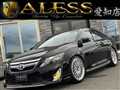 2014 Toyota Camry Hybrid