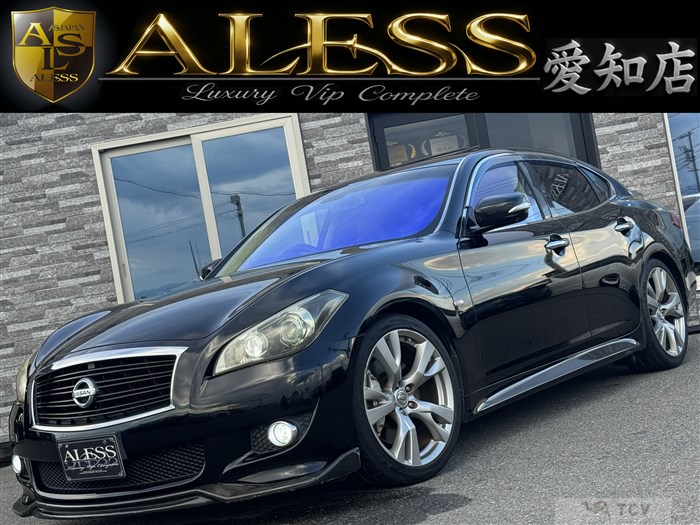 2009 Nissan Fuga