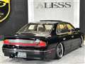 1996 Nissan Infinity Q45