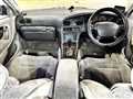 1996 Nissan Infinity Q45
