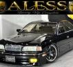 1996 Nissan Infinity Q45