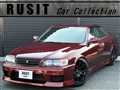 1997 Toyota Chaser