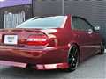 1997 Toyota Chaser