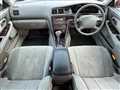 1997 Toyota Chaser