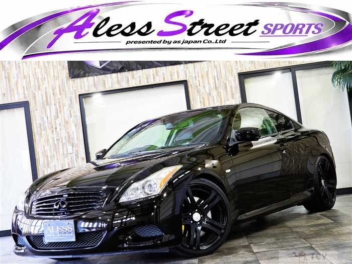 2007 Nissan Skyline Coupe