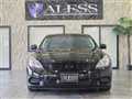 2007 Nissan Skyline Coupe