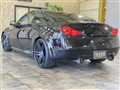 2007 Nissan Skyline Coupe