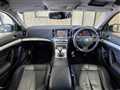 2007 Nissan Skyline Coupe