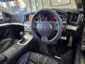 2007 Nissan Skyline Coupe