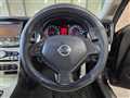 2007 Nissan Skyline Coupe